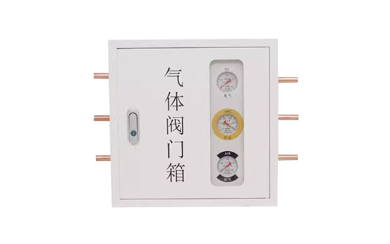 辽源医用气体阀门箱